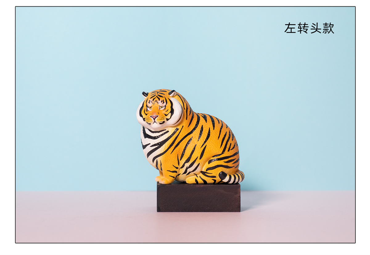 Bu2ma Mirror Panghu Model