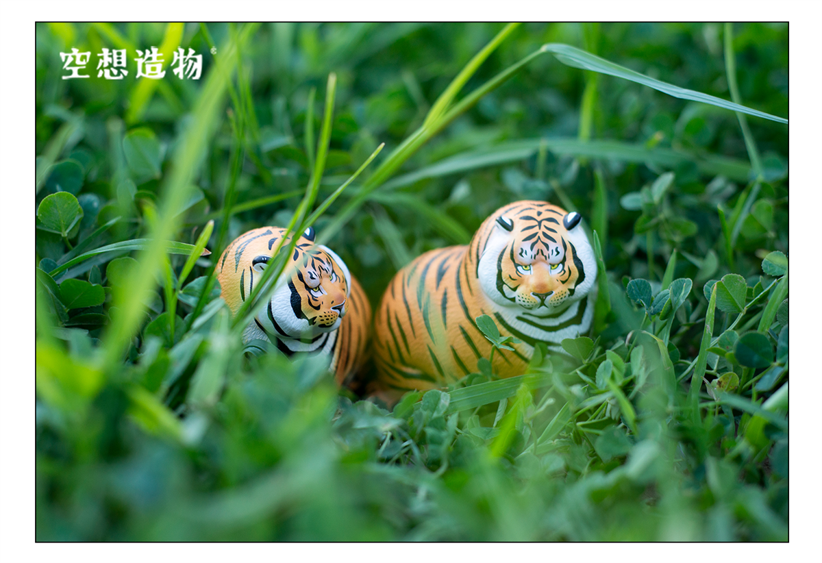 Bu2ma Mirror Panghu Model