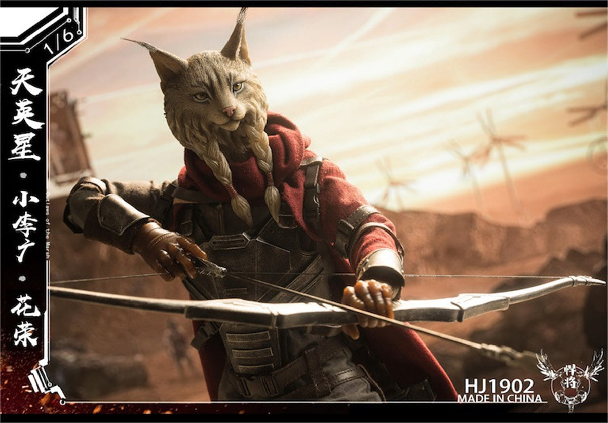 Hua Rong Model
