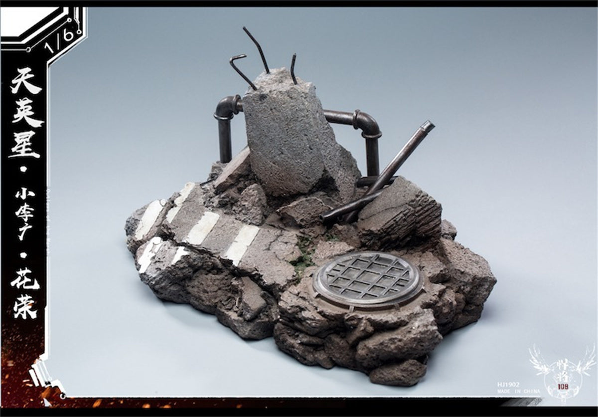 Hua Rong Model