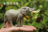 Dafei African Elephants Scene Model