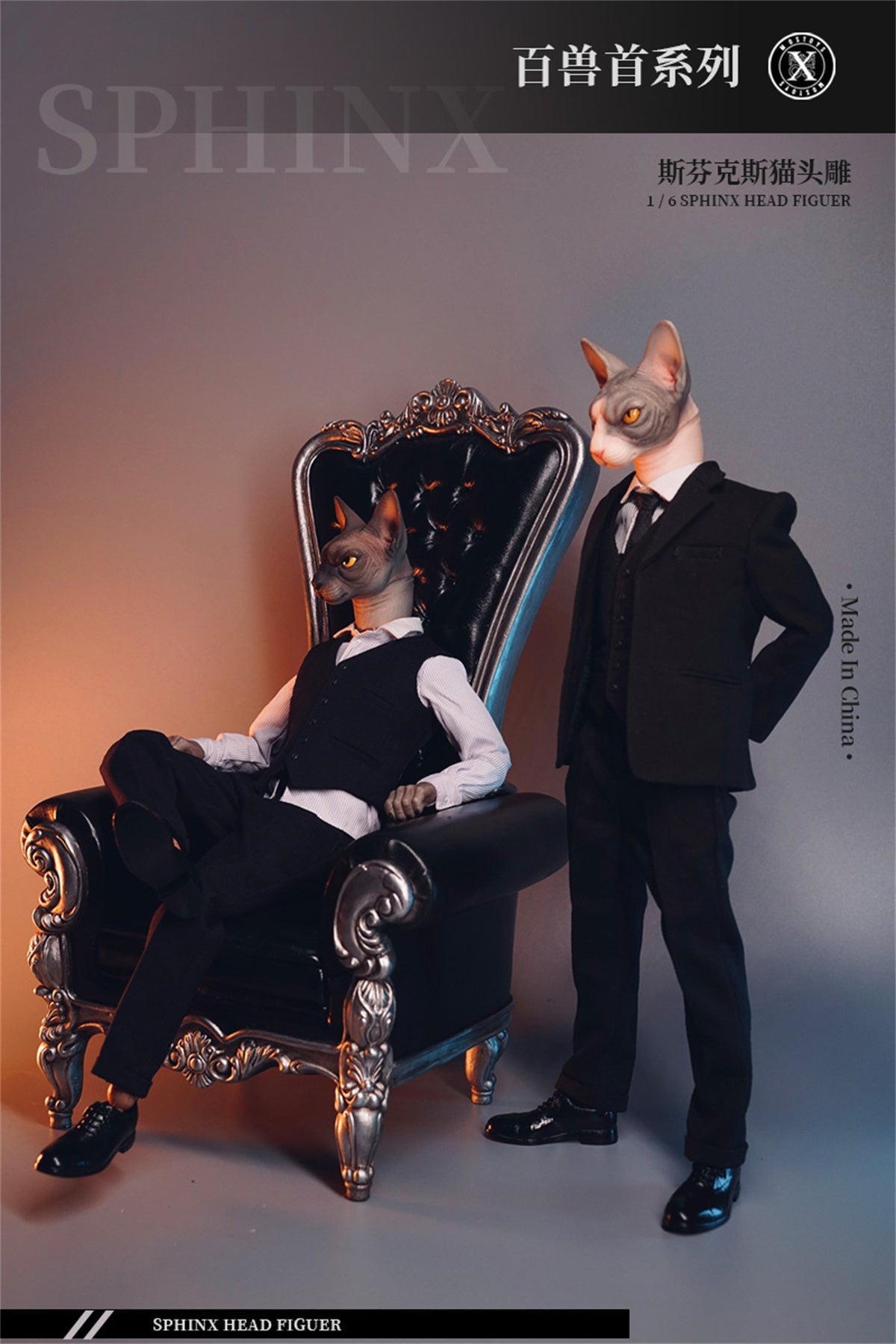 Mostoys 1/6 Sphynx Head Figure