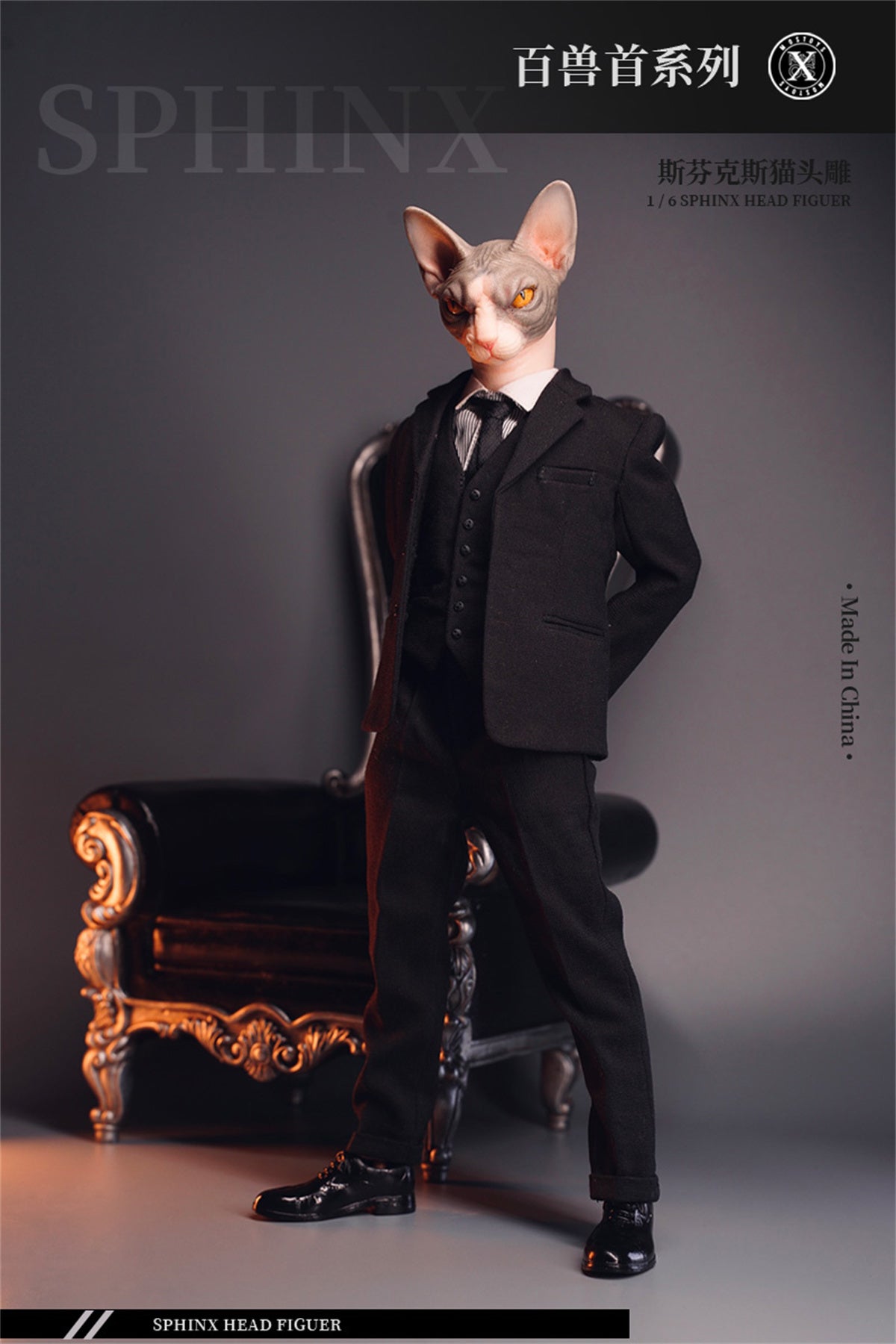 Mostoys 1/6 Sphynx Head Figure