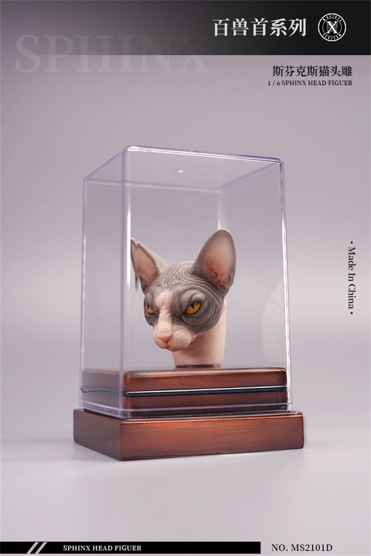 Mostoys 1/6 Sphynx Head Figure