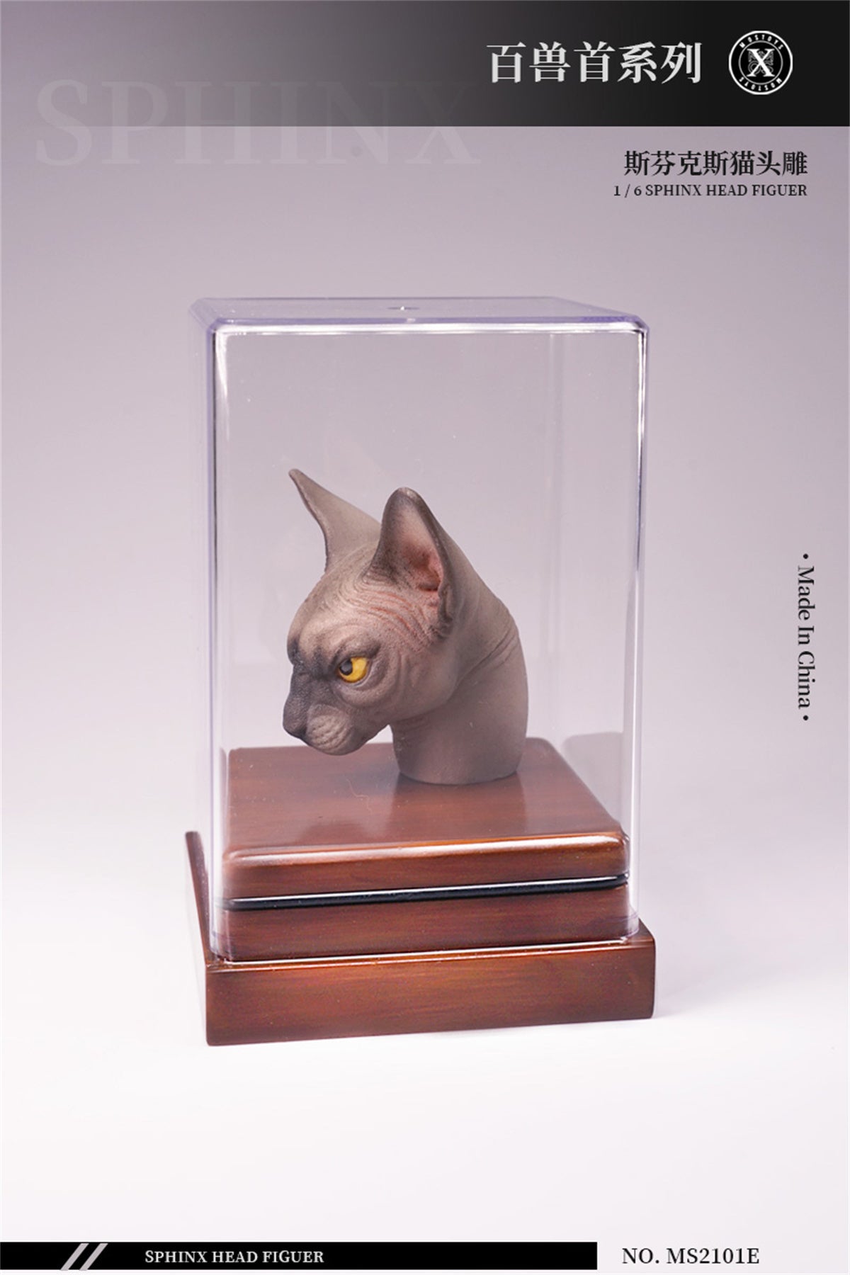 Mostoys 1/6 Sphynx Head Figure