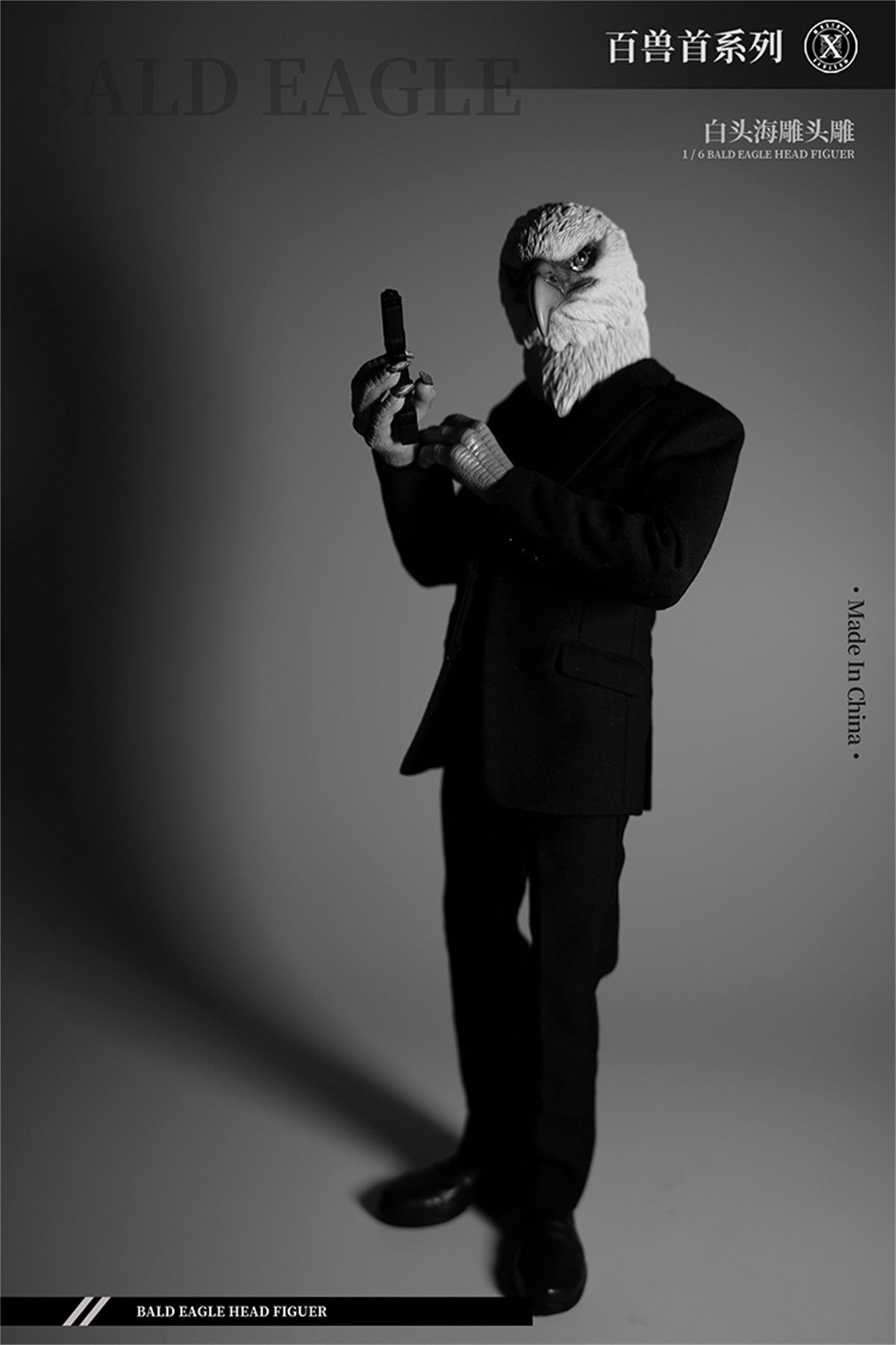 Mostoys 1/6 Bald Eagle Head Model