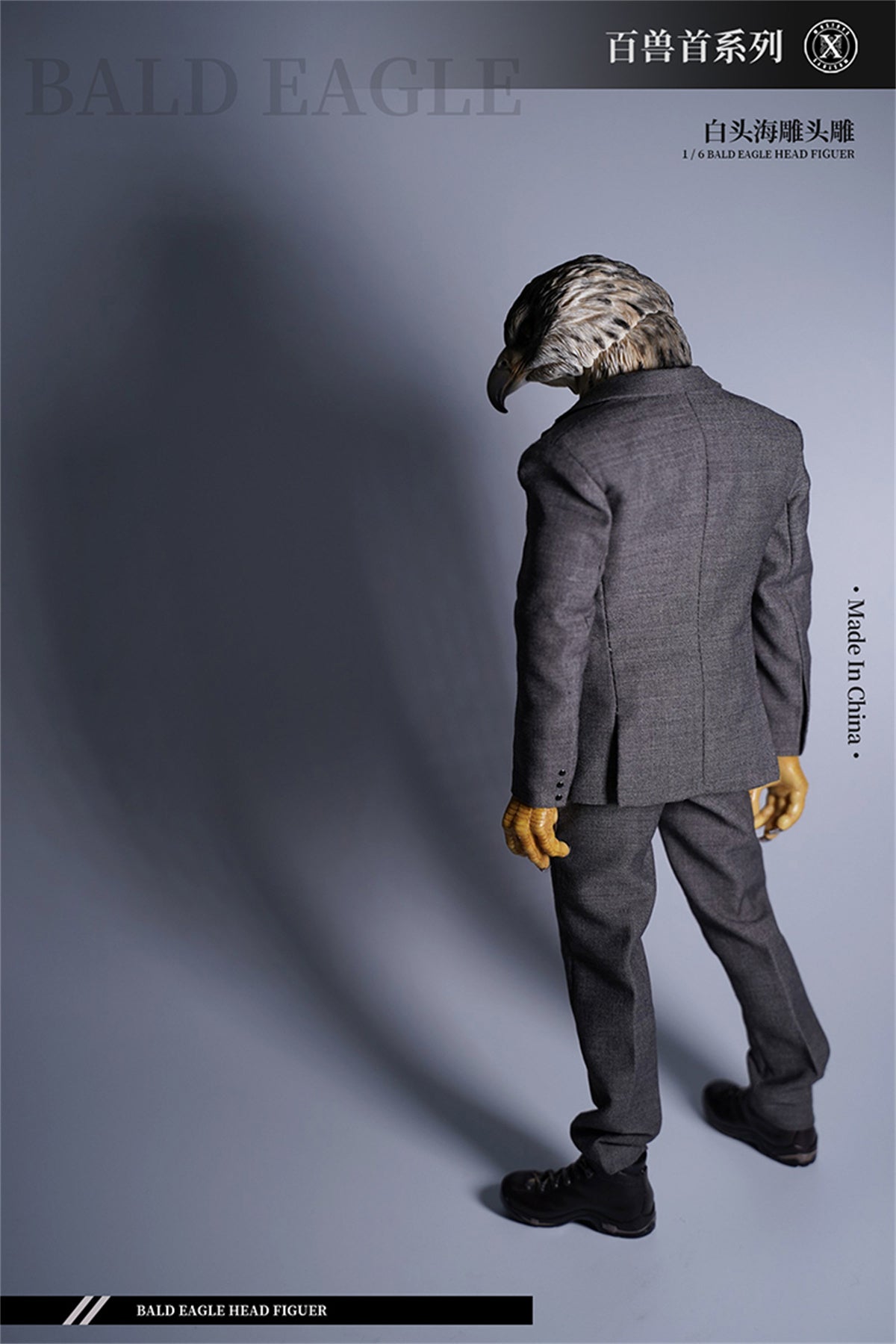 Mostoys 1/6 Bald Eagle Head Model