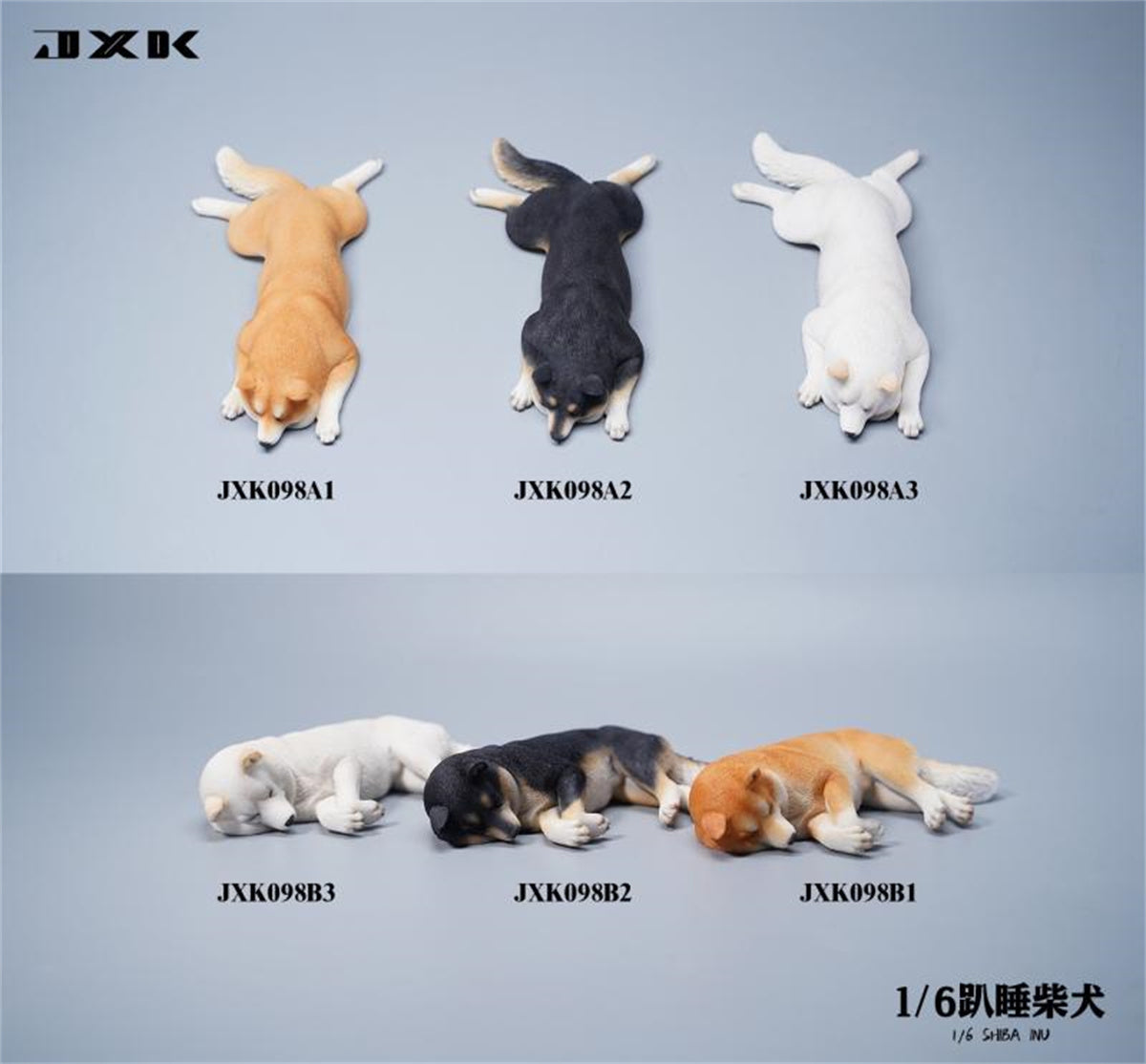 JXK 1/6 Sleeping Shiba Inu Model