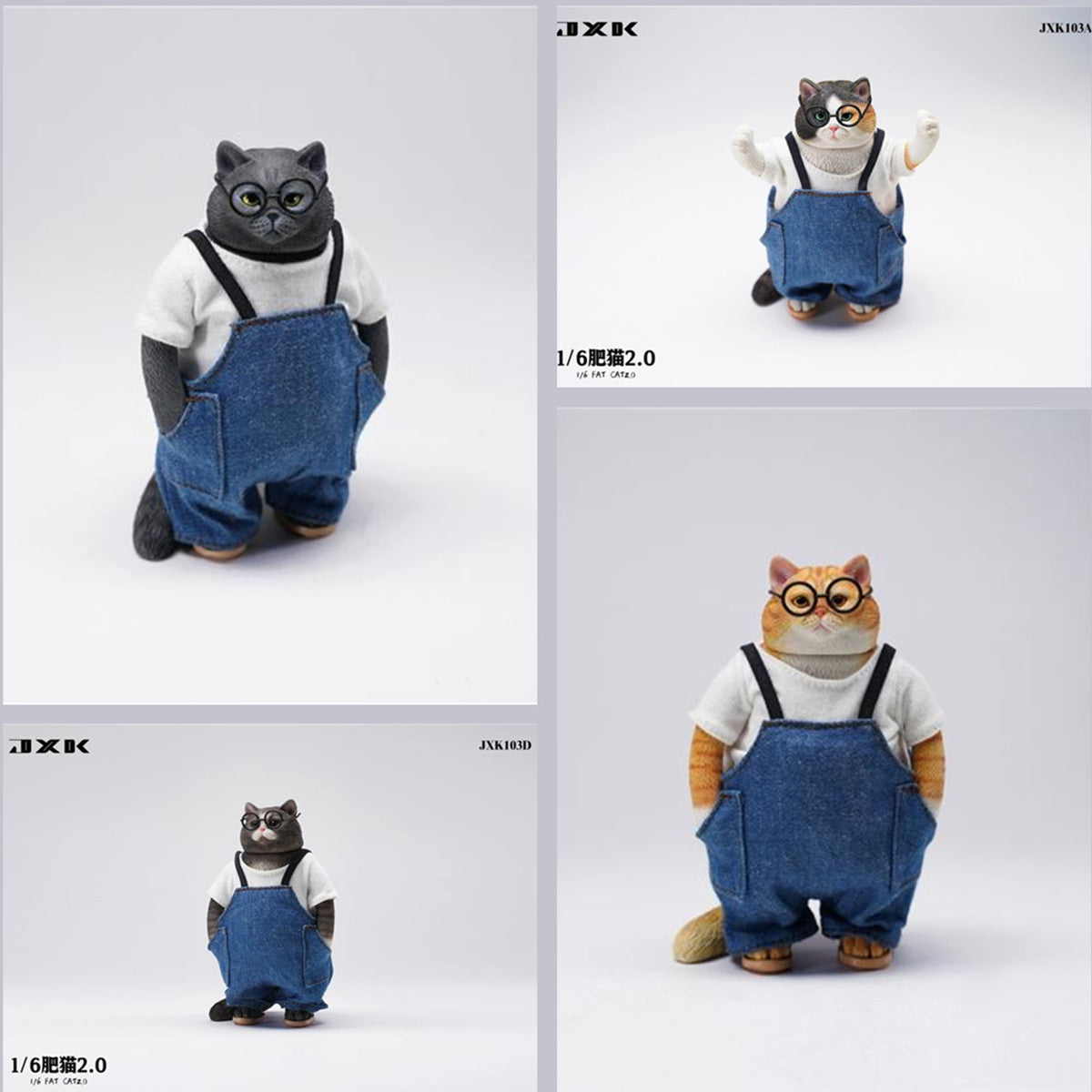 JXK 1/6 Fat Cat 2.0 Model