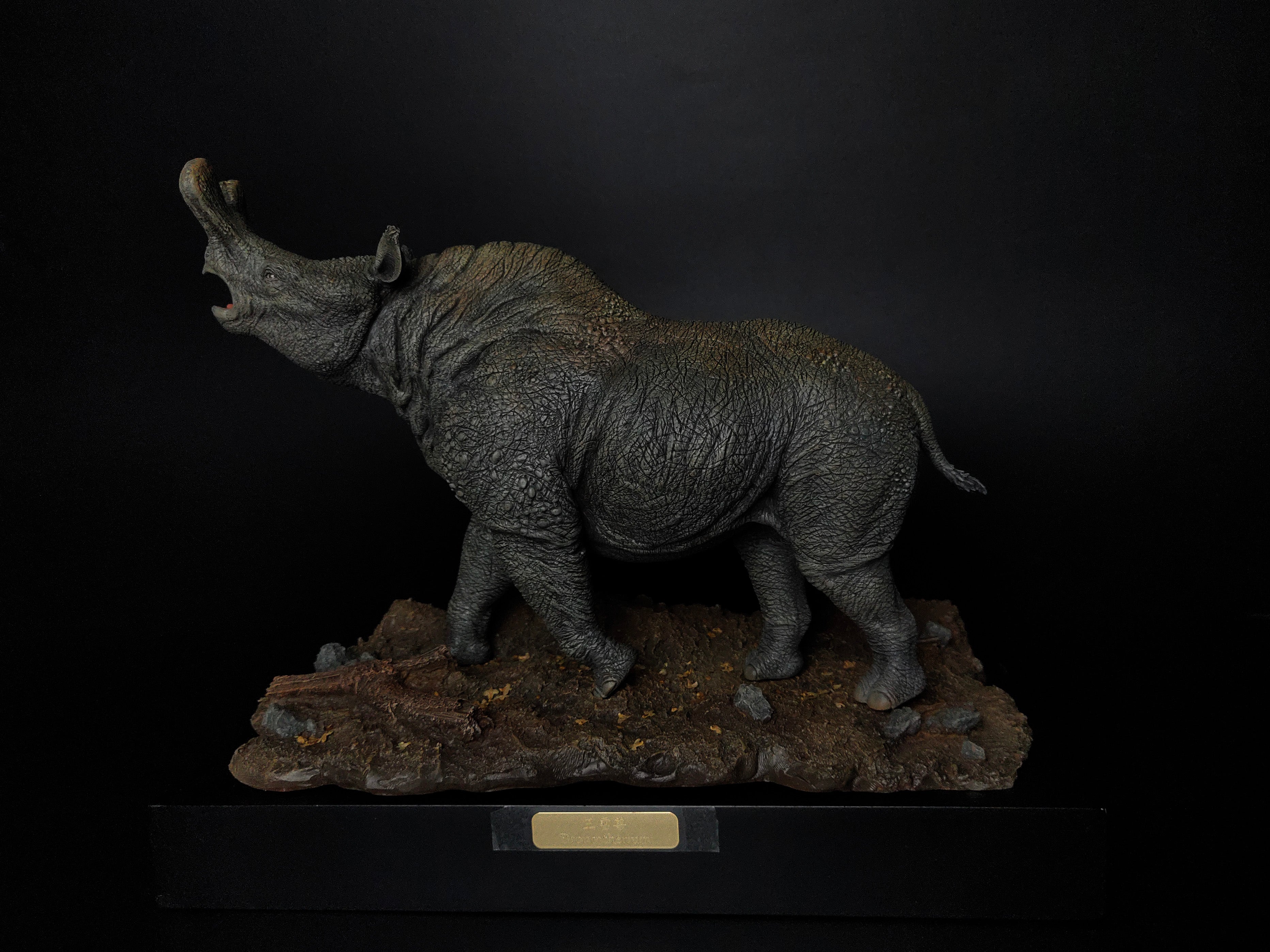 MuSee Brontotherium Titanotheriidae Palaeotherium GK Statue