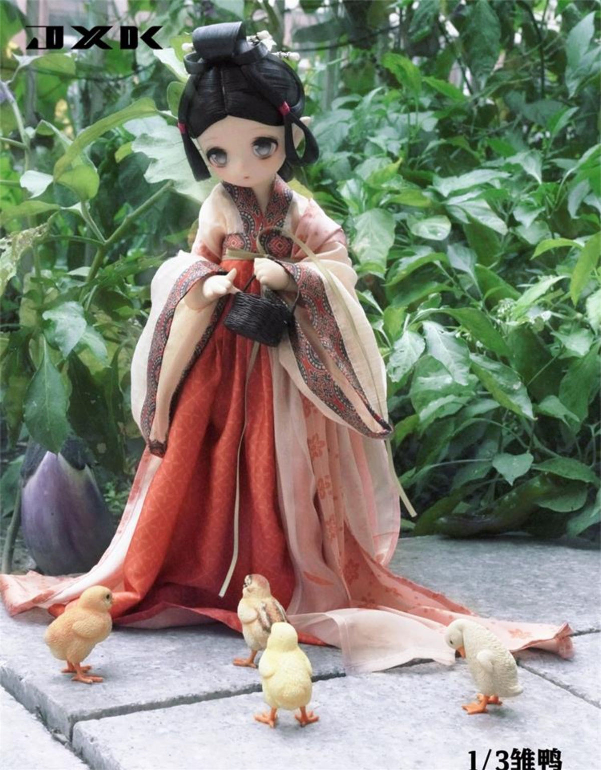 JXK 1/3 Chickling Duckling Model