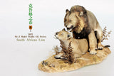 Mr.Z Kruger Spring South African Lion Couple GK Model