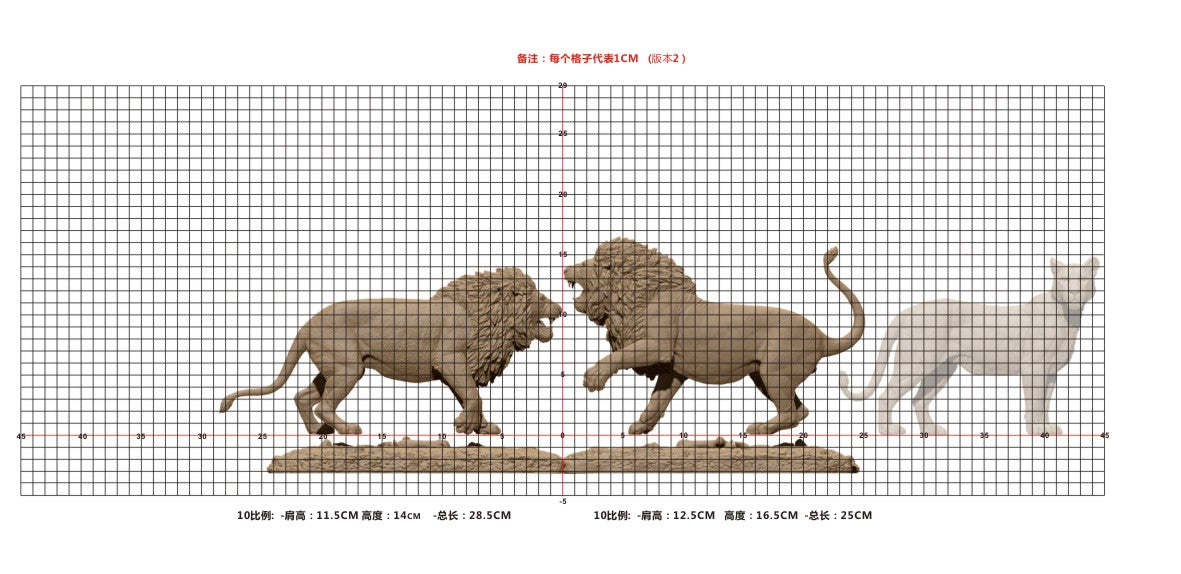 WS Studio Male Lion Fight Scene Statue