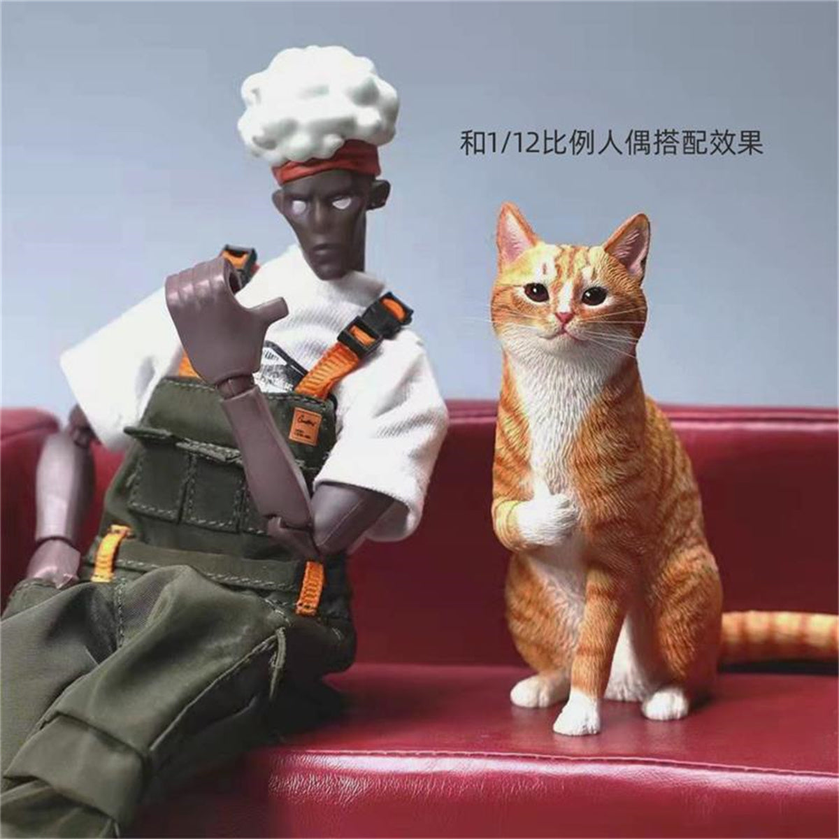 JXK 1/6 Thumb Up Cat Model