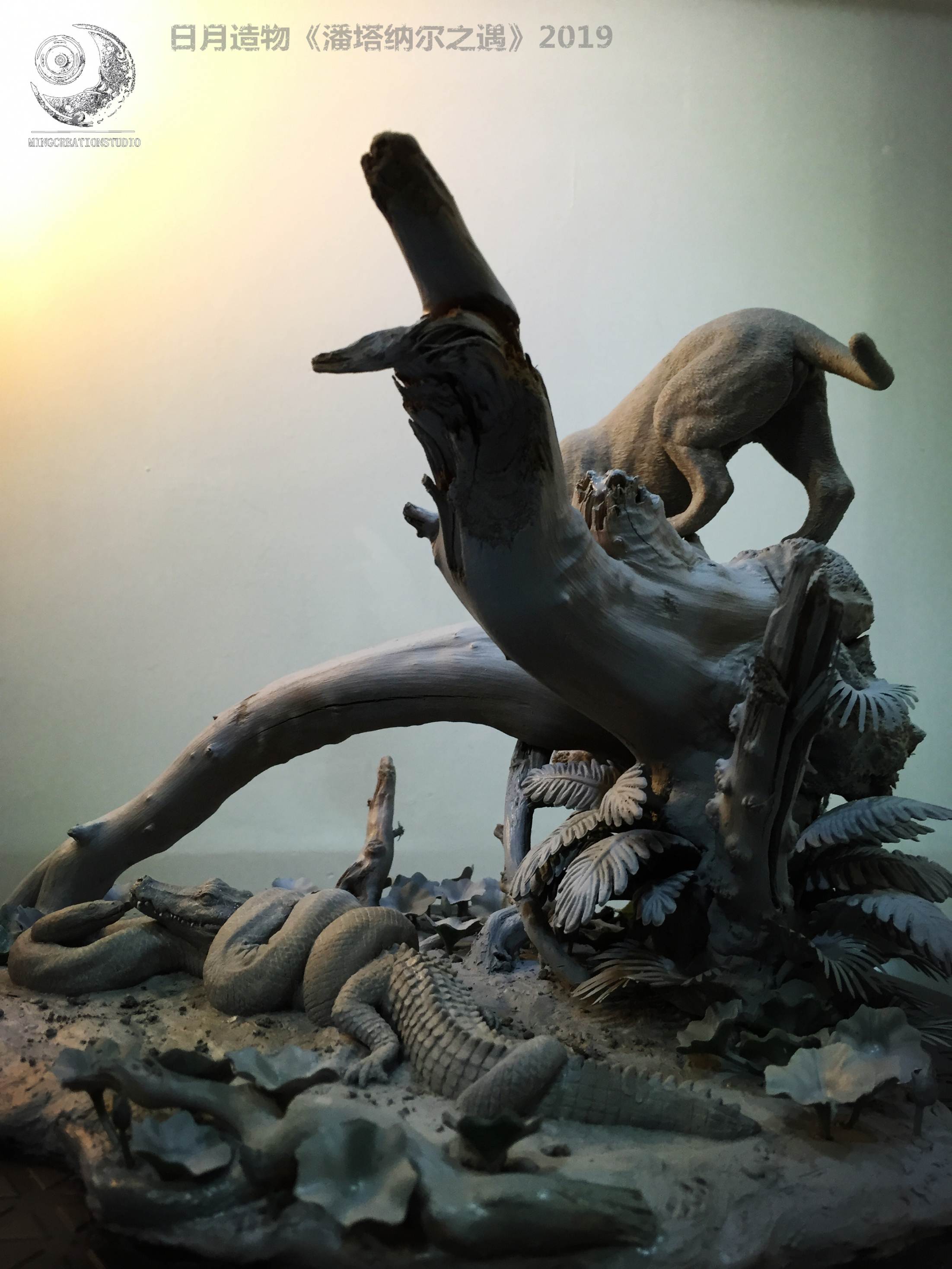 Panthera onca Eunectes Murinus Caiman Scene Model