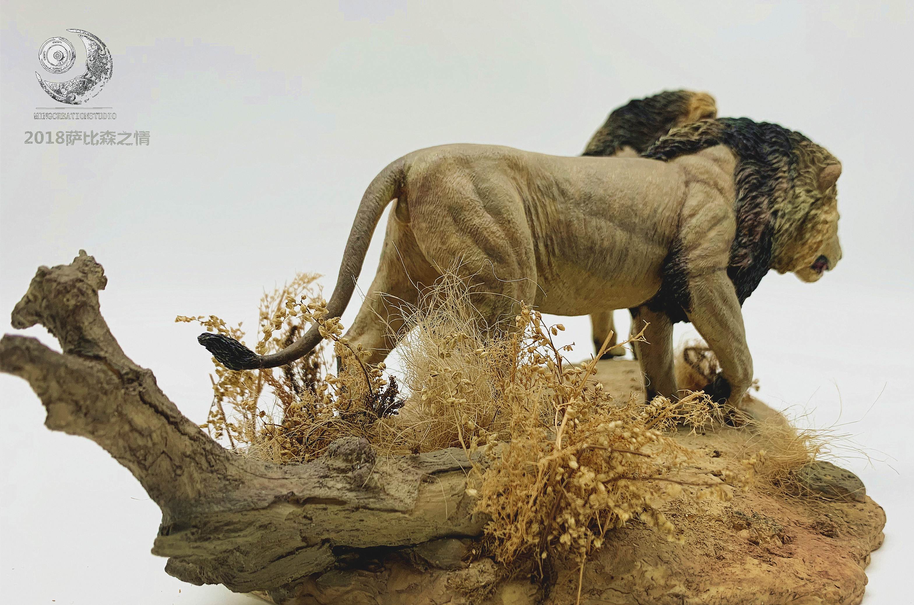 1:15 Charleston Lion Scene Model