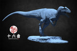 1/35 Allosaurus jimmadseni Statue