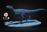 1/18 Allosaurus jimmadseni Statue