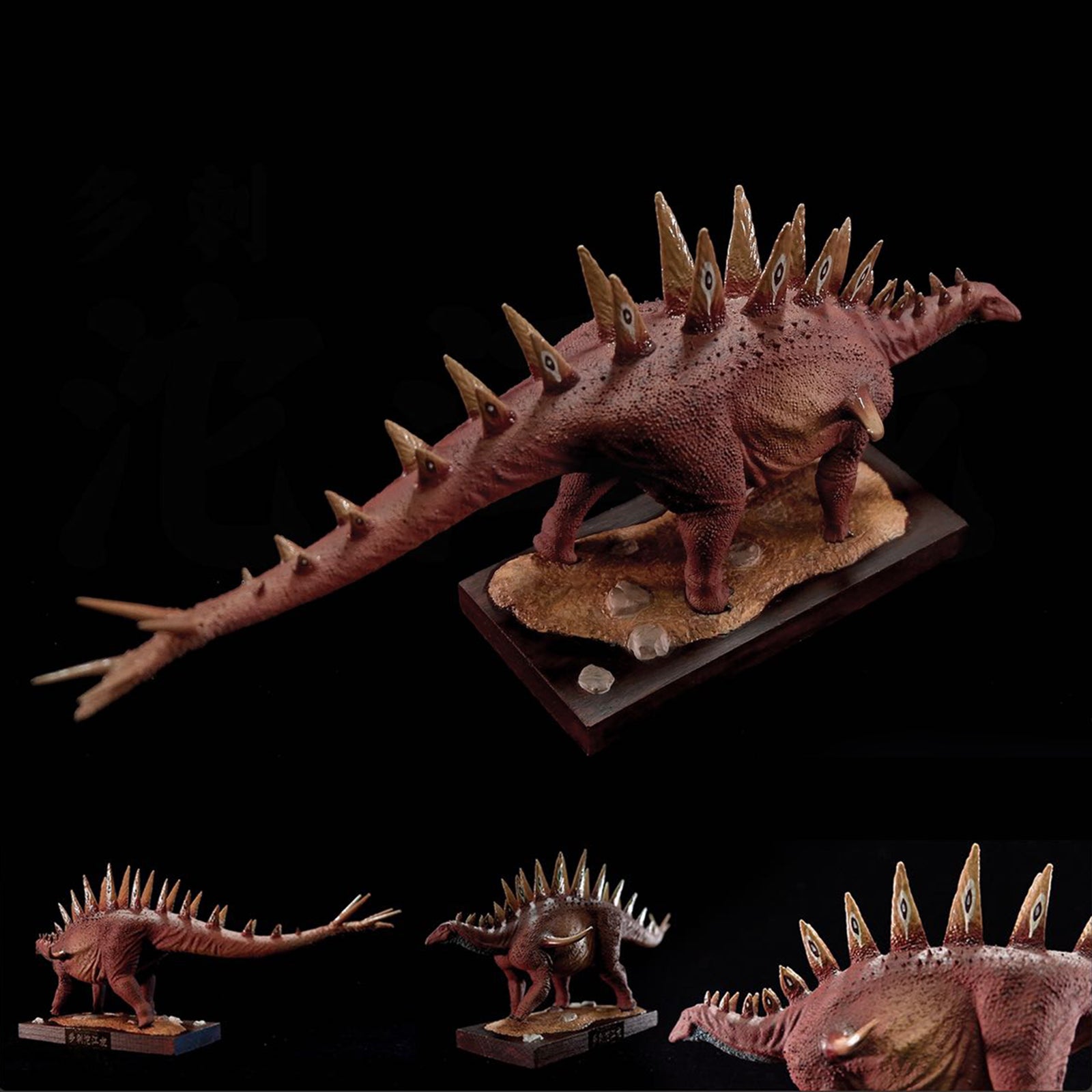 ZEE STUDIO 1:35 Scale Tuojiangosaurus multispinus Model Kit