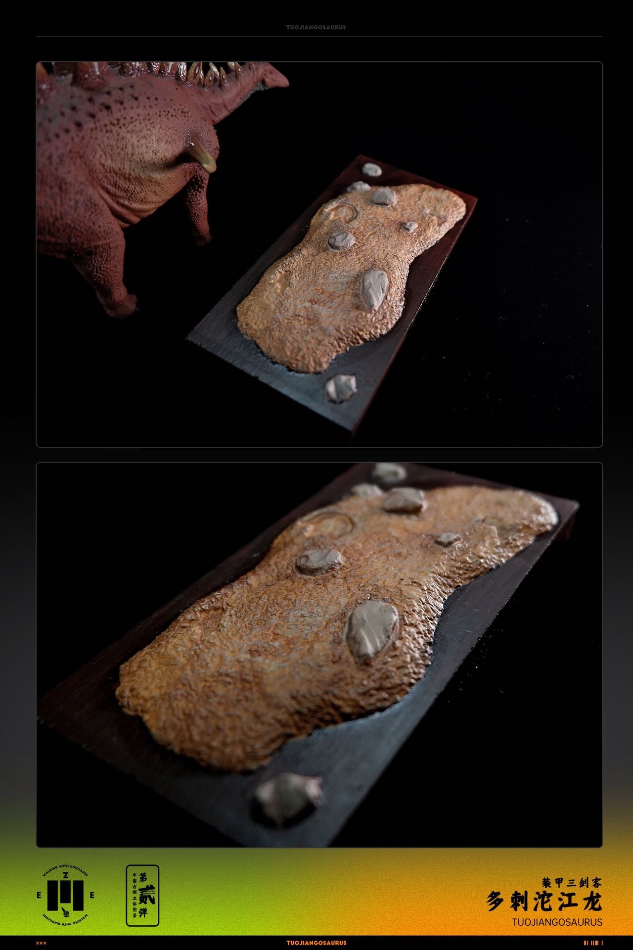 ZEE STUDIO 1:35 Scale Tuojiangosaurus multispinus Model Kit