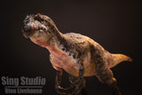 Sing Studio 1:18 Scale Allosaurus Model Kit