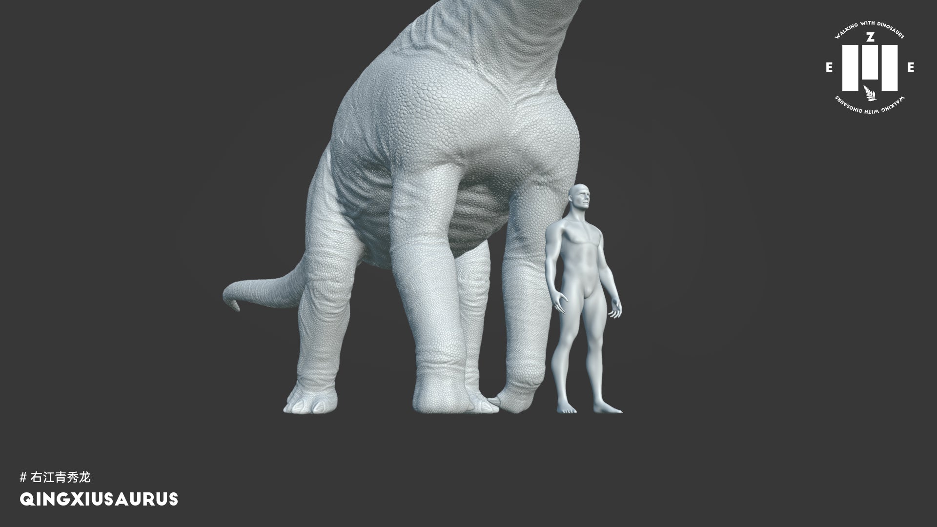 ZEE STUDIO 1:35 Scale Qingxiusaurus Model Kit