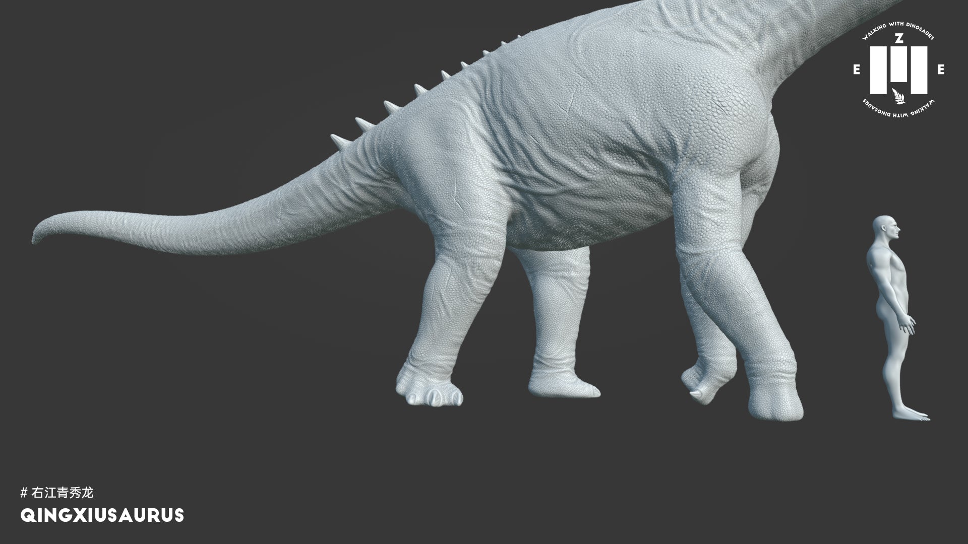 ZEE STUDIO 1:35 Scale Qingxiusaurus Model Kit