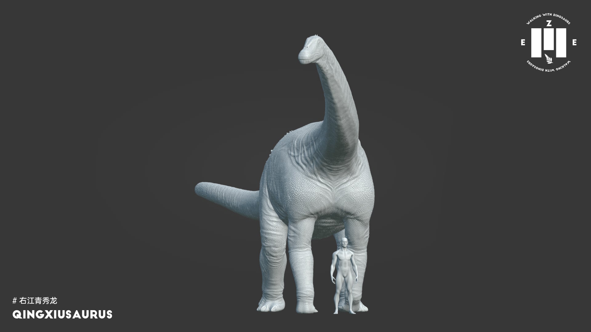 ZEE STUDIO 1:35 Scale Qingxiusaurus Model Kit