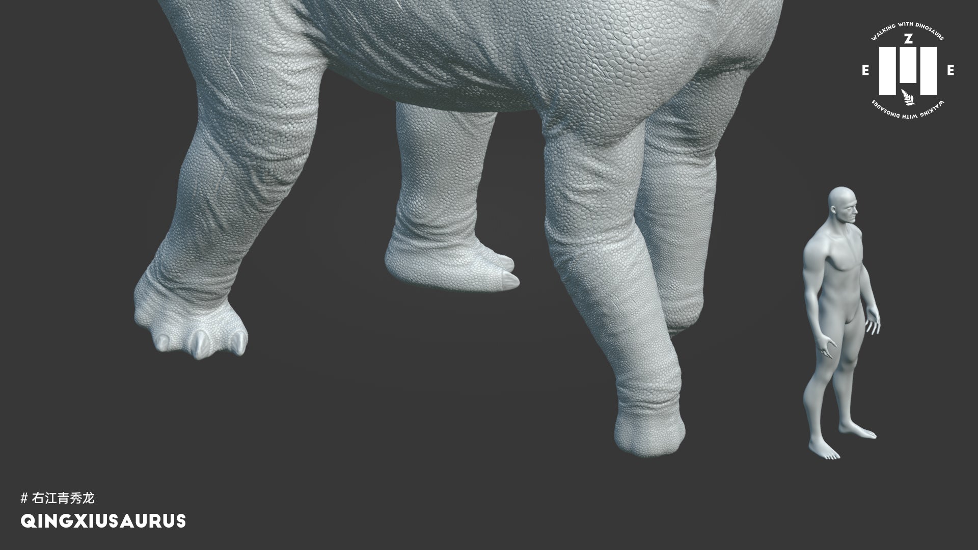 ZEE STUDIO 1:35 Scale Qingxiusaurus Model Kit