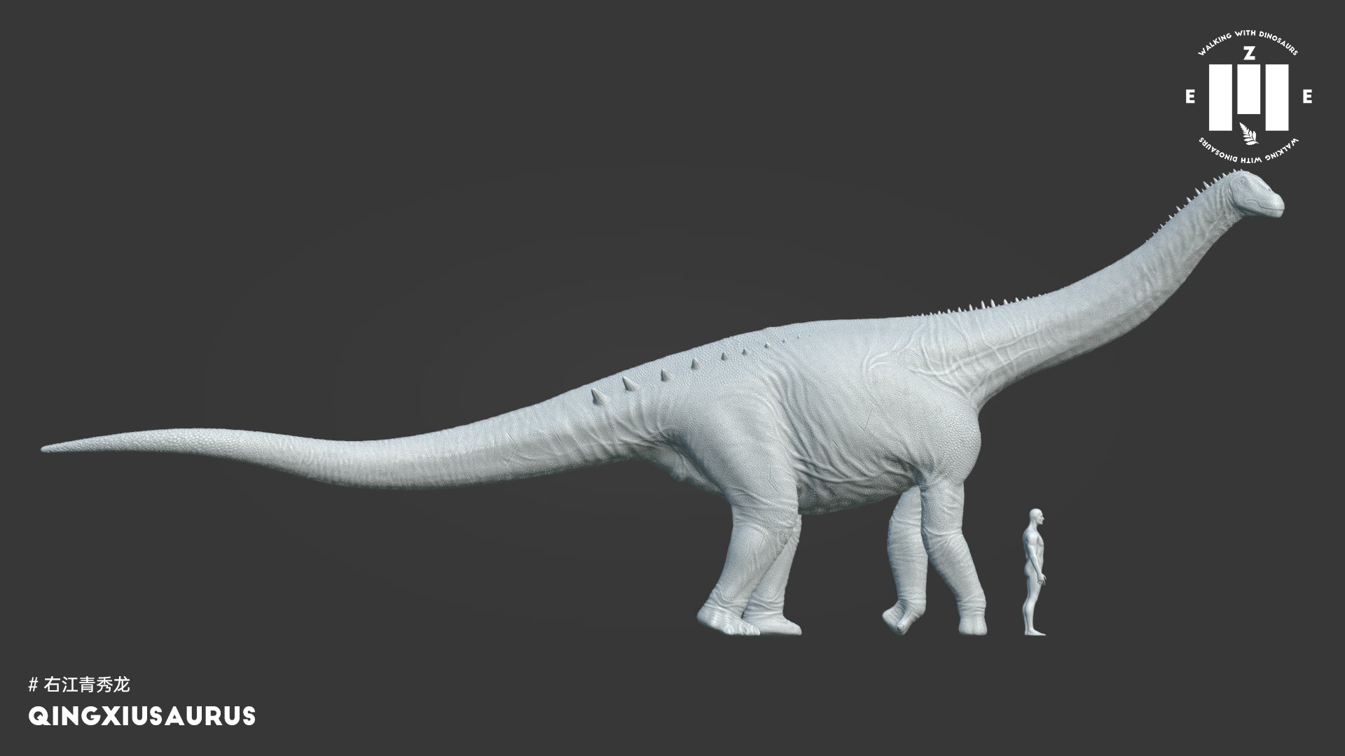 ZEE STUDIO 1:35 Scale Qingxiusaurus Model Kit