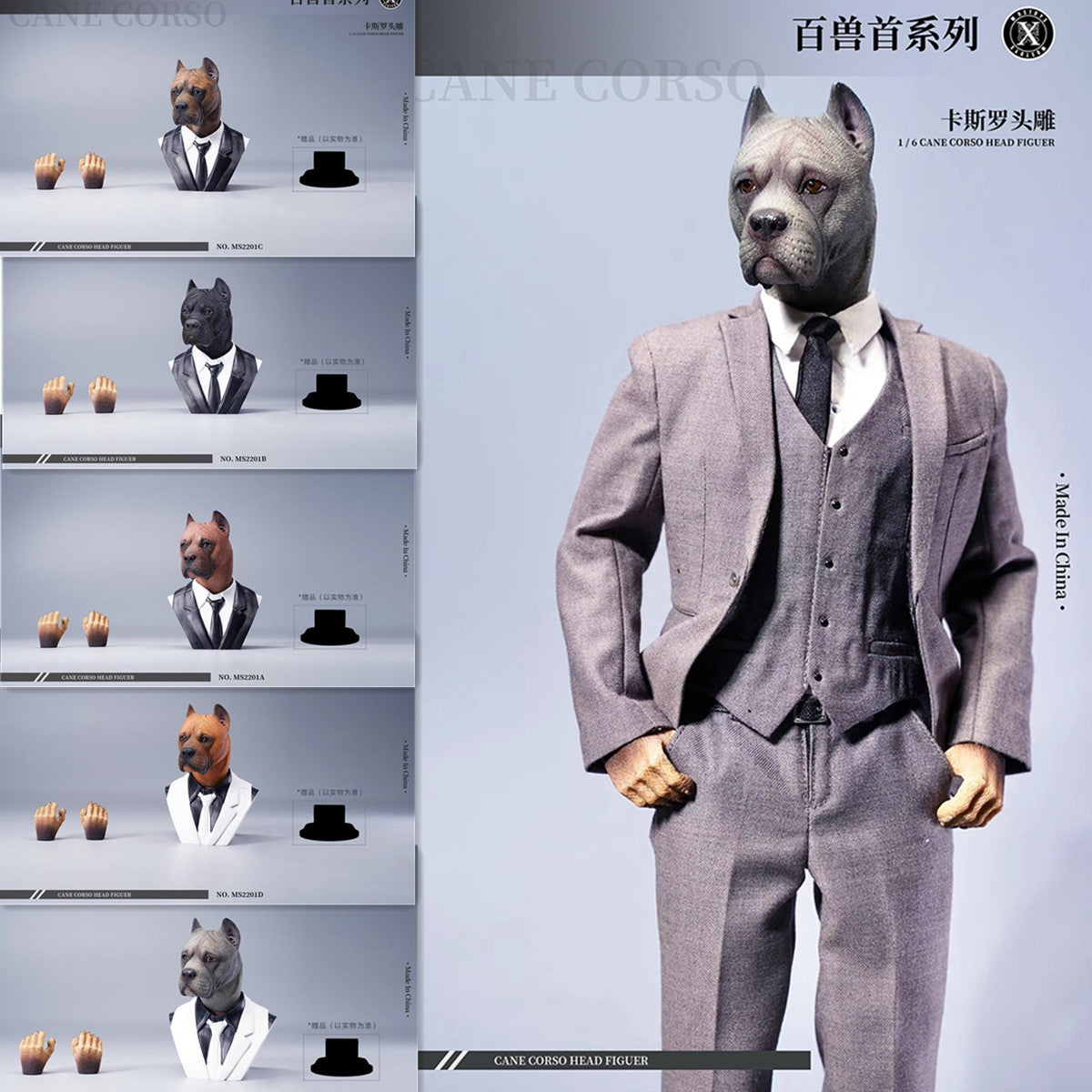 Mostoys 1/6 Cane Corso Head Figure