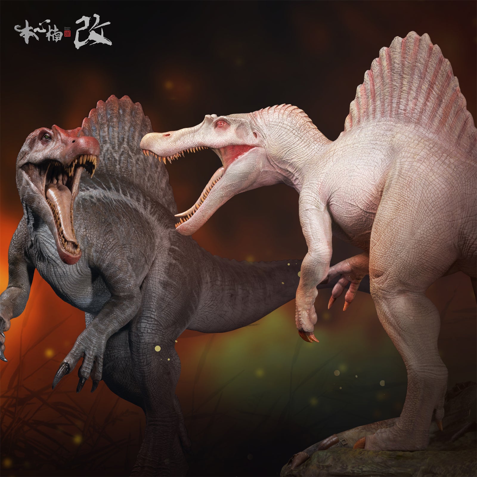 Nanmu Supplanter 2.0 Spinosaurus Figure