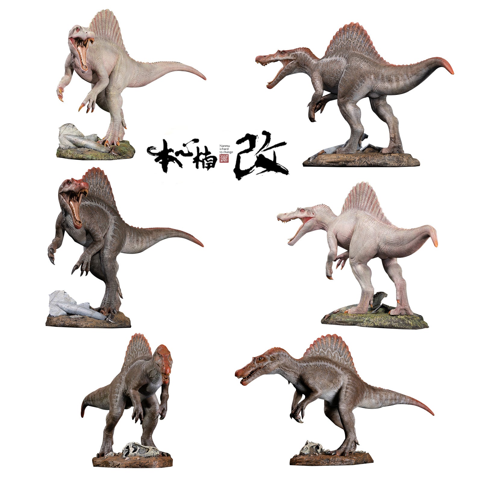 Nanmu Supplanter 2.0 Spinosaurus Figure