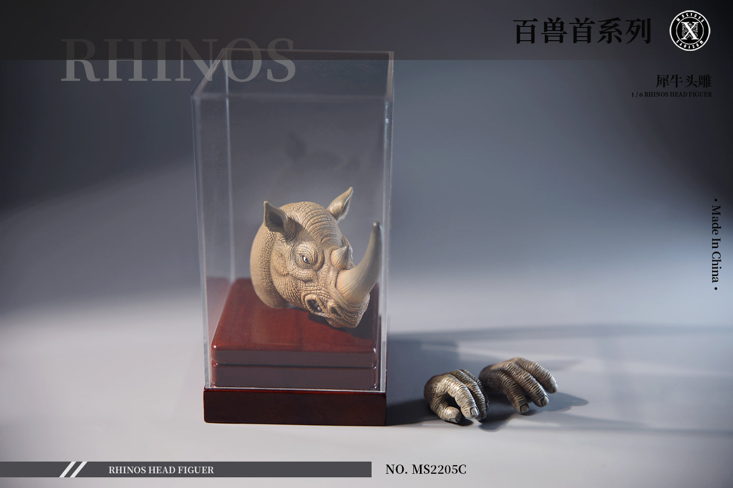 Mostoys 1/6 Rhinos Head Figure