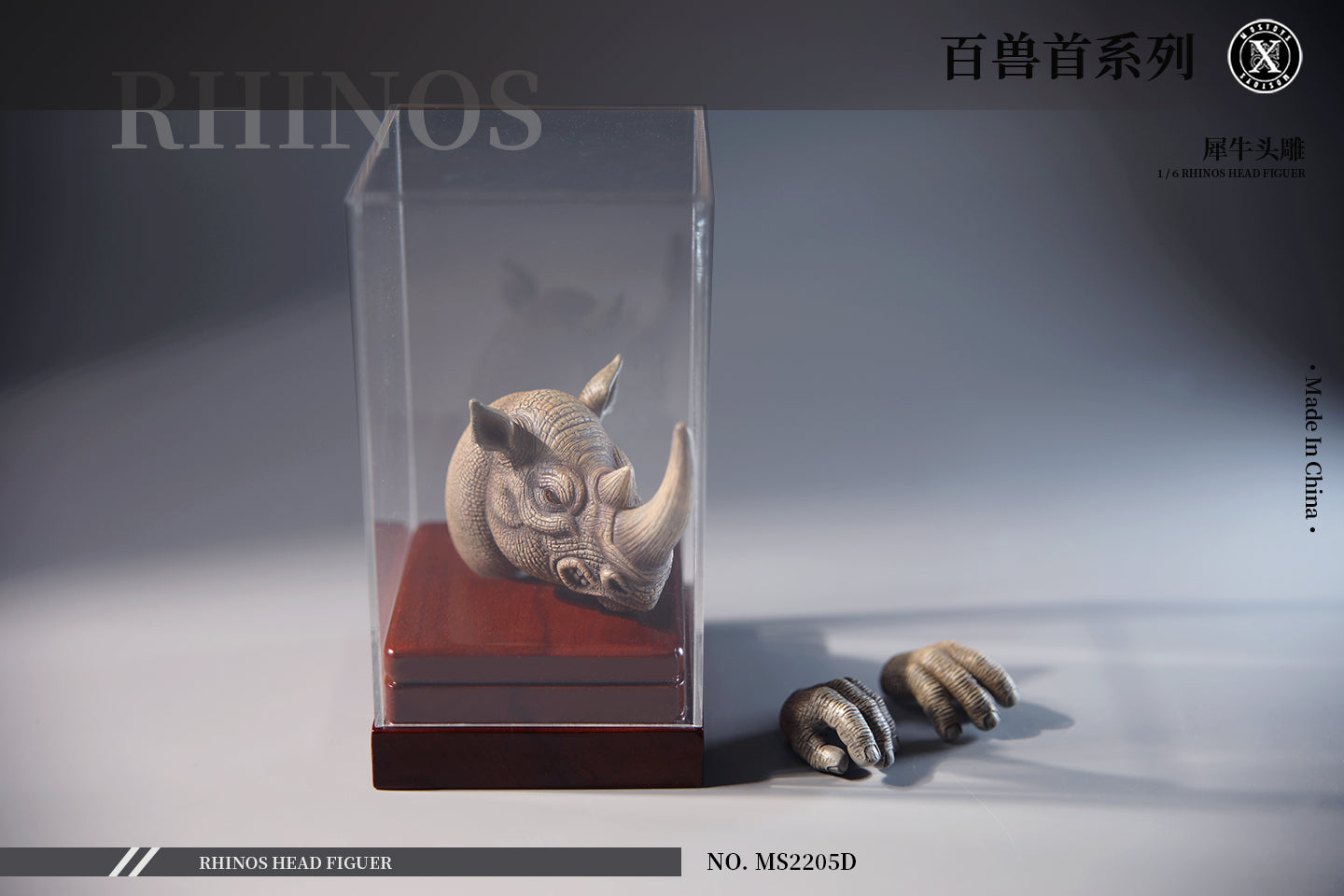 Mostoys 1/6 Rhinos Head Figure