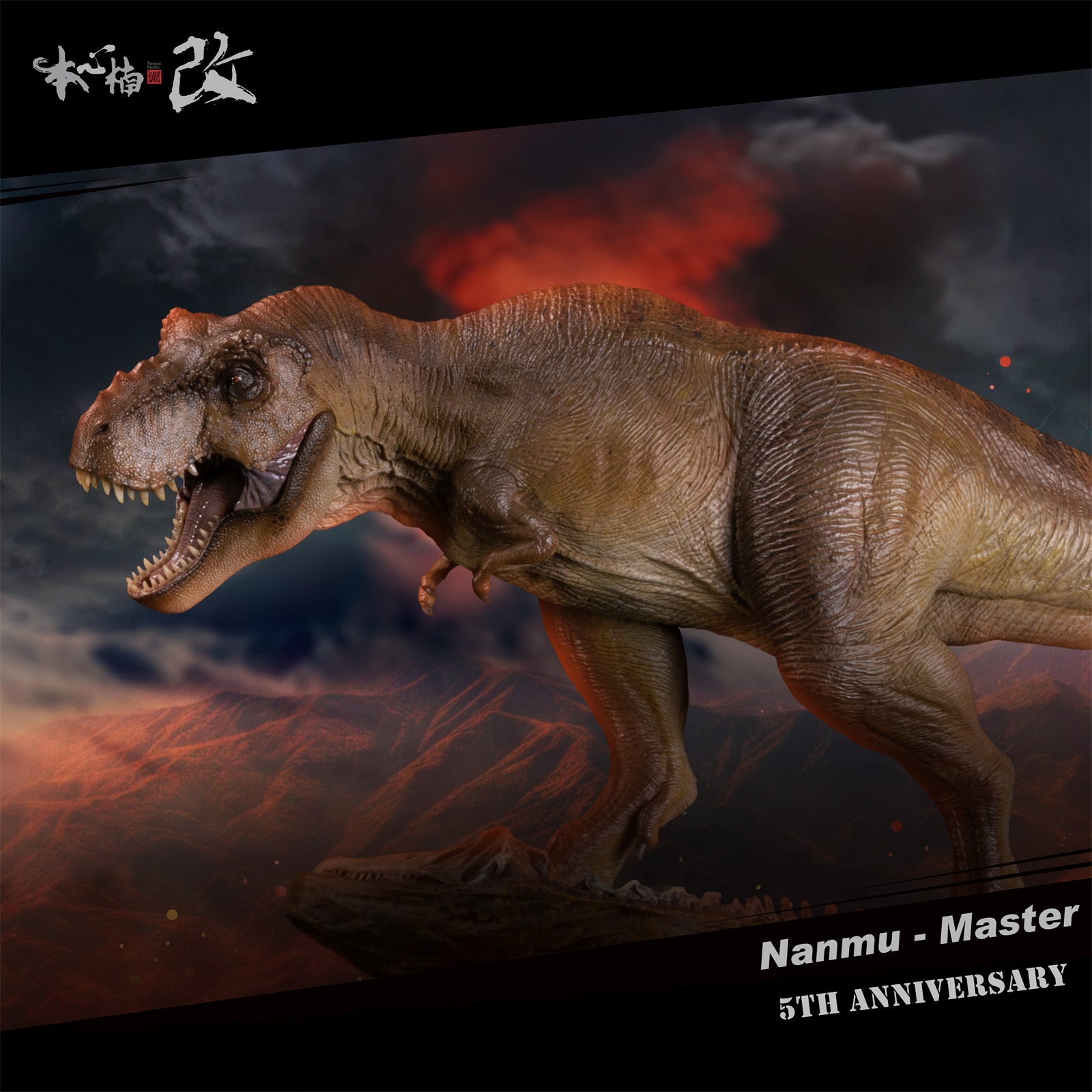 Nanmu T Rex The Once and Future King Figure