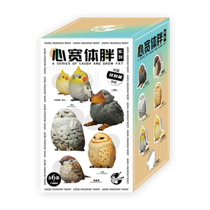 Animal Planet Birds 2.0 Blind Box Model