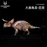 GRTOYS 1:35 Scale Nasutoceratops titusi Model