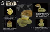Animal Planet A Series of Laugh and Grow Fat 05 Snake
