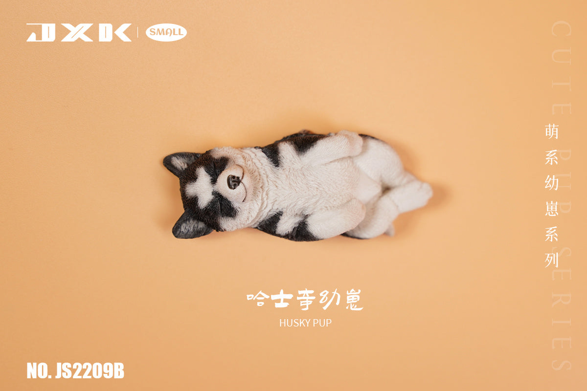 JXK Small Pup Series Model