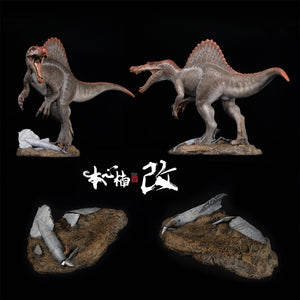 Nanmu Supplanter 2.0 Spinosaurus Figure