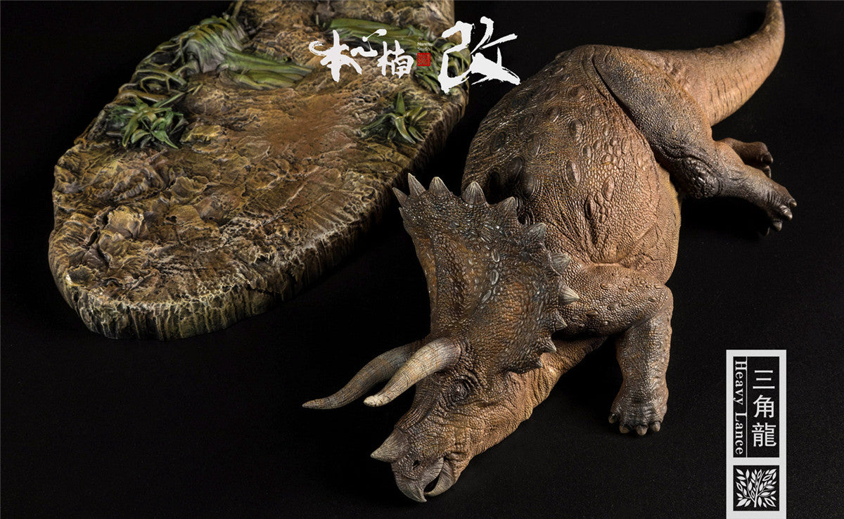 Nanmu 1/35 Triceratops Figure