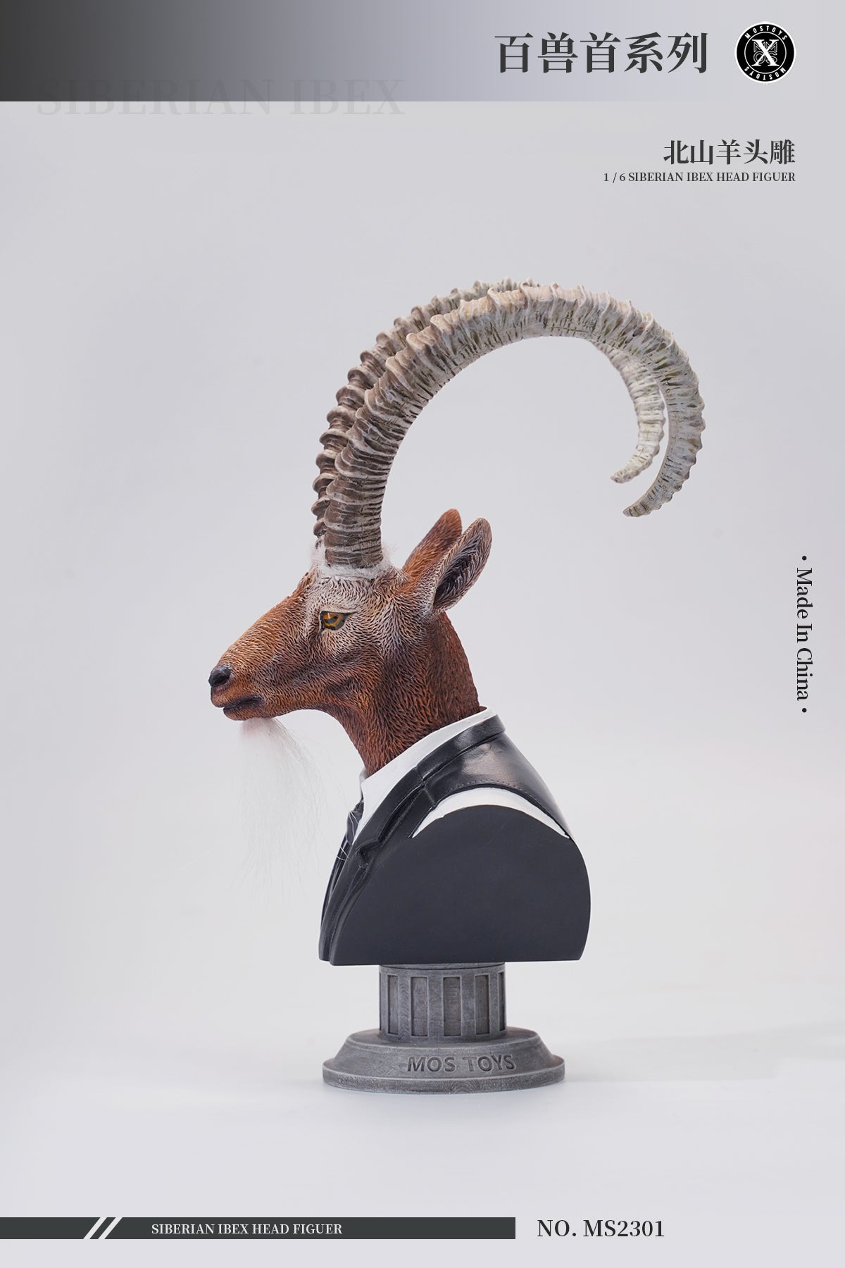 Mostoys 1/6 Siberian Ibex Head Figure