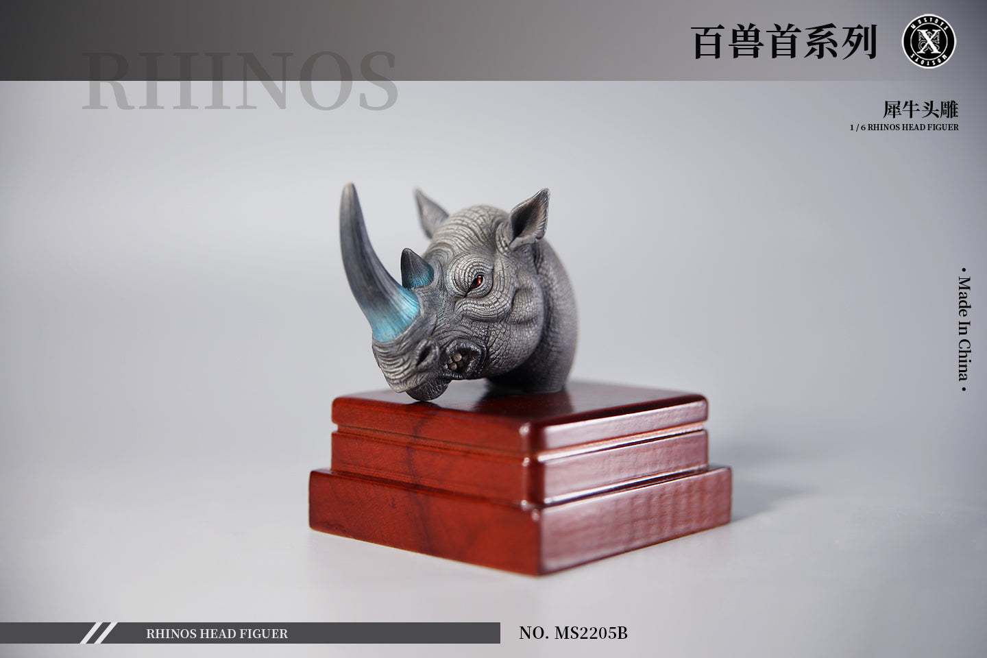 Mostoys 1/6 Rhinos Head Figure