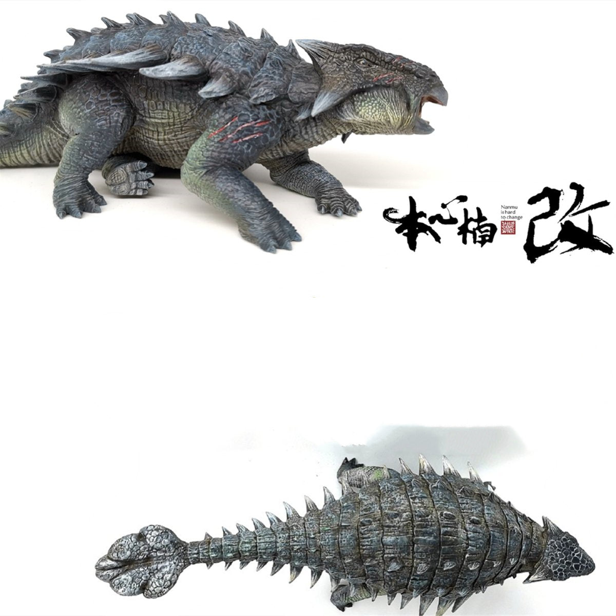 Nanmu 1/35 Ankylosaurus Mace Figure – Lana Time Shop