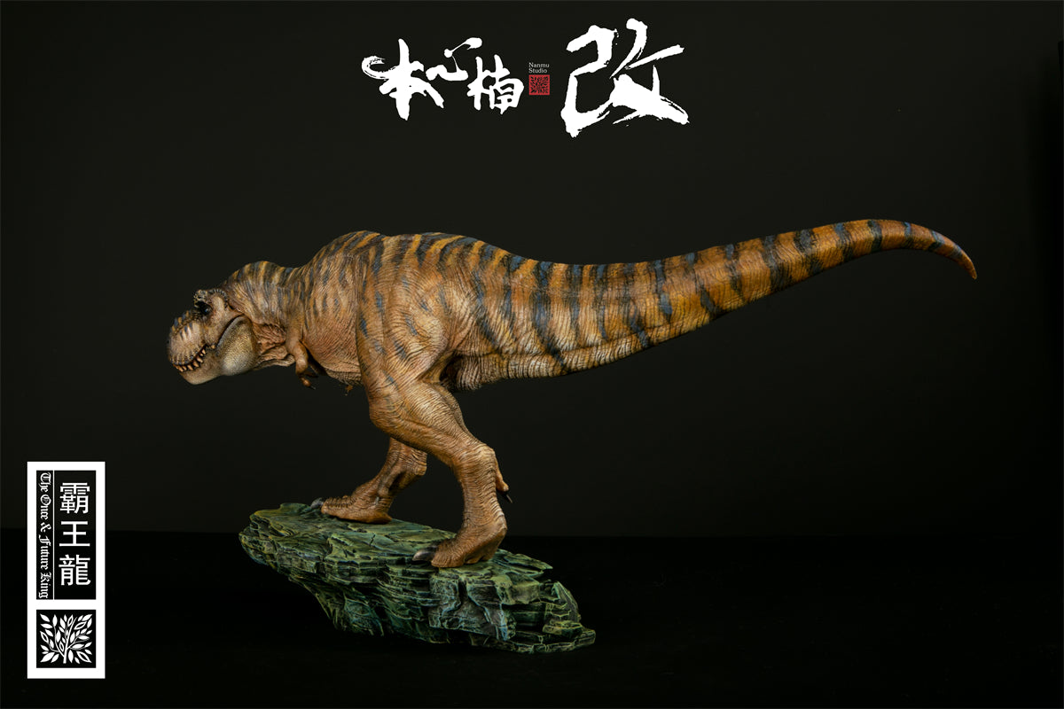 Nanmu T Rex The Once and Future King Figure