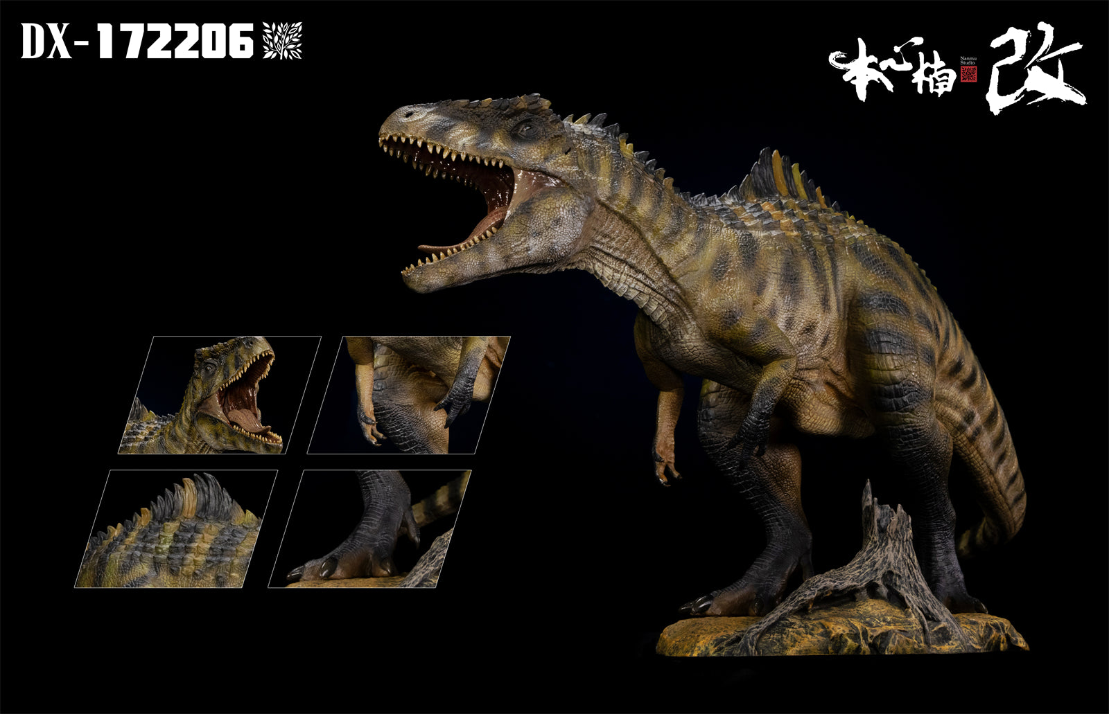 Nanmu 本心楠改 The King of the Border Gigano Nanmu Studio Jurassic Giganotosaurus 2.0 The King of the