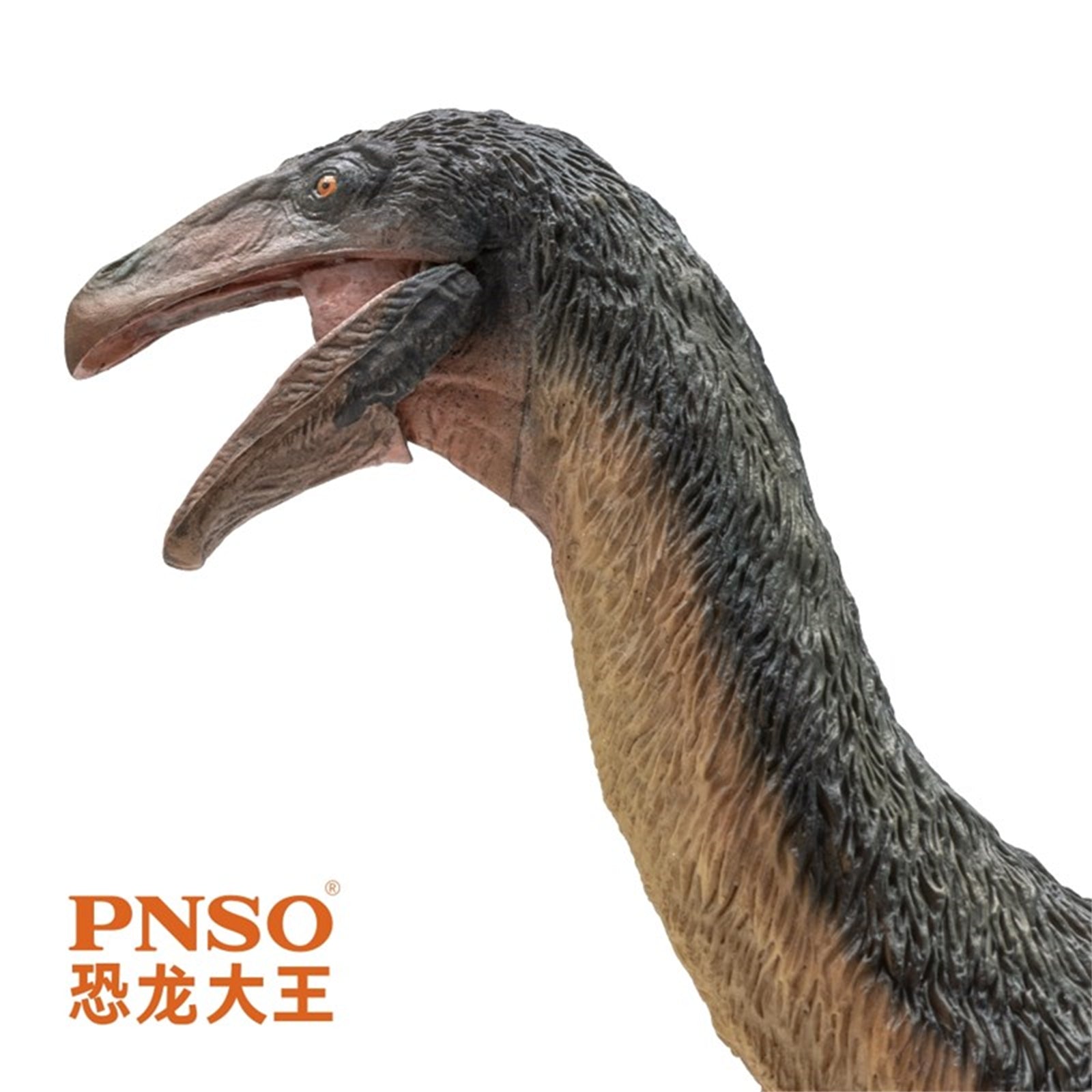 PNSO Therizinosaurus Qingge Model