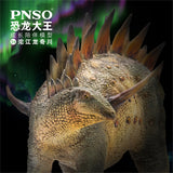 PNSO Tuojiangosaurus Figure