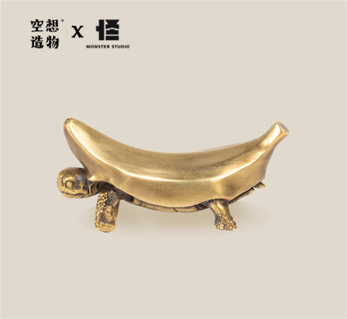 Brass Animal Statue